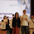 IMG 3998